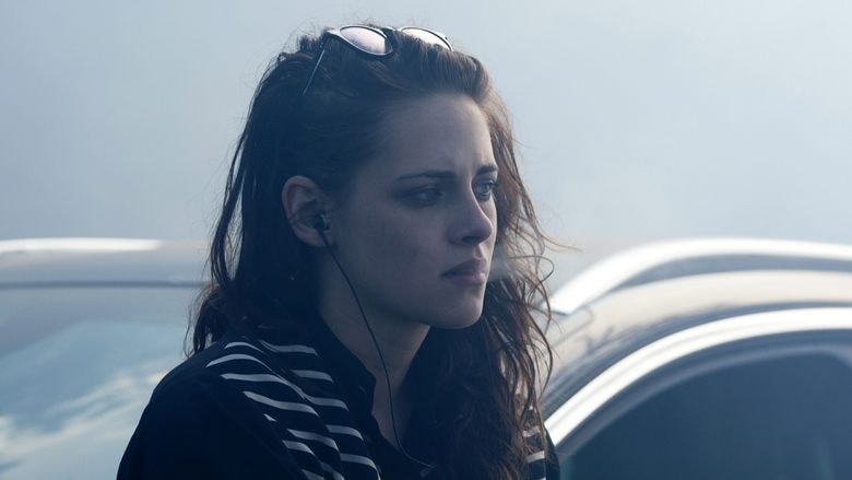 Clouds of Sils Maria background